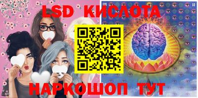 меф VHQ Гулькевичи