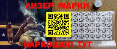 амфетамин Краснокаменск