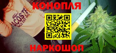 амфетамин Краснокаменск