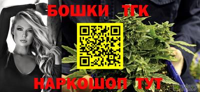 трава Краснознаменск