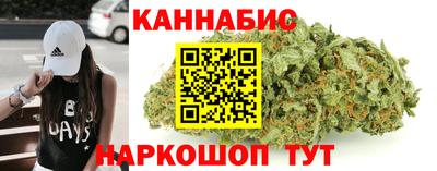 амфетамин Краснокаменск
