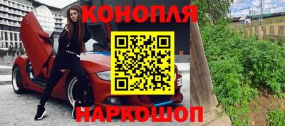амфетамин Краснокаменск